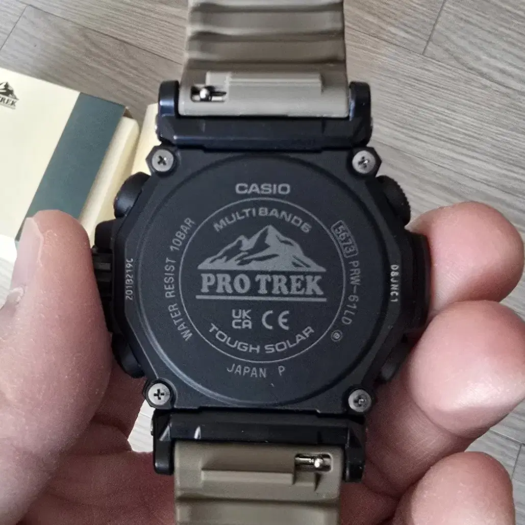 프로트렉 PROTREK 플루메 PRW-61LD 팝니다