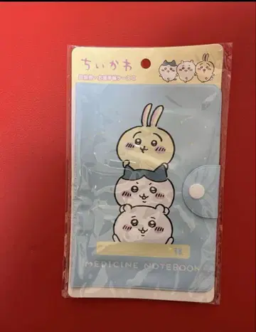 치이카와 (먼작귀) 멀티 케이스 약 수첩 케이스 진단 케이스