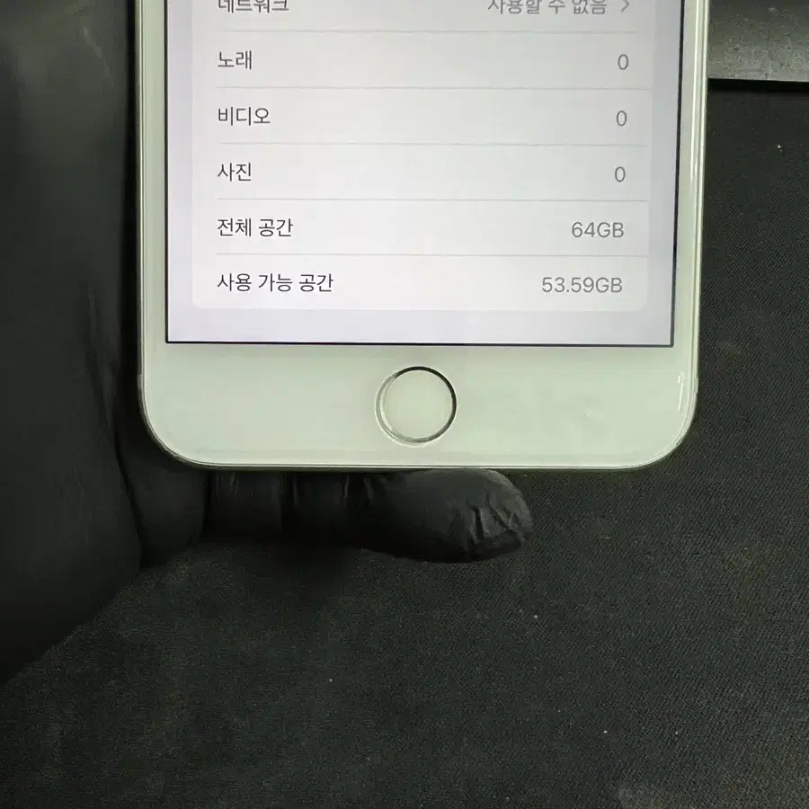 아이폰8플러스 64G 실버 A급!