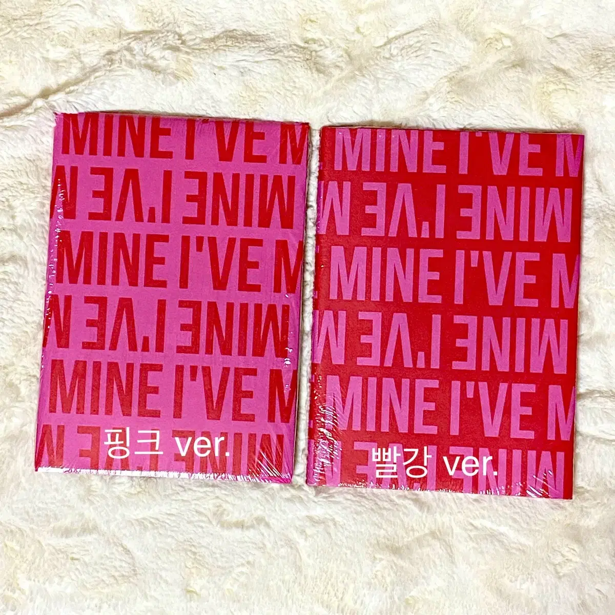 재고 1n장) 아이브 마인 미개봉 앨범 unopened album 양도