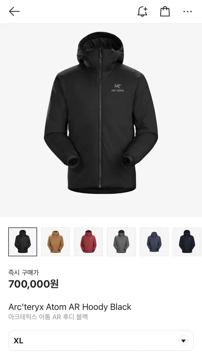 아크테릭스 아톰 ar 후디 블랙 XL