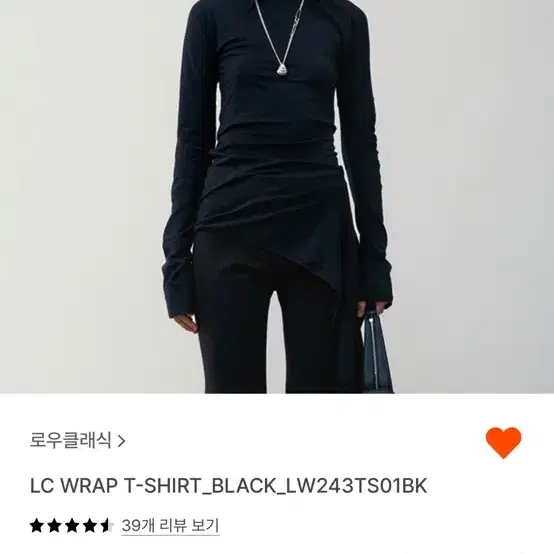 로우클래식 LC WRAP T-SHIRT_BLACK 랩 티셔츠