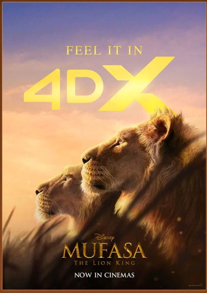 일괄) 무파사 4dx 포스터+ttt