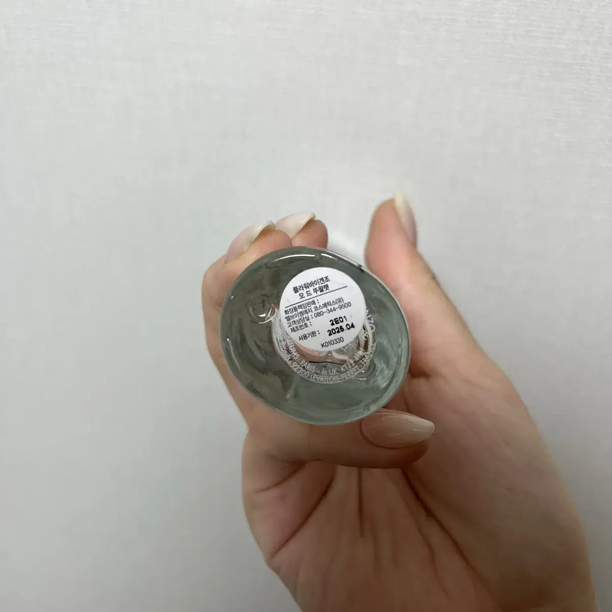 겐조 플라워 바이 오 드 뚜왈렛 향수,30ml