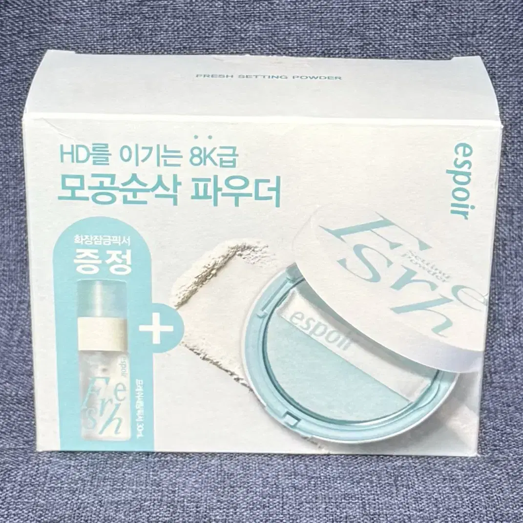 에스쁘아 프레쉬 세팅 파우더 9g 본품+프레쉬 세팅 픽서 30ml