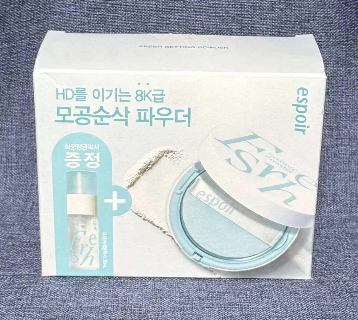 에스쁘아 프레쉬 세팅 파우더 9g 본품+프레쉬 세팅 픽서 30ml