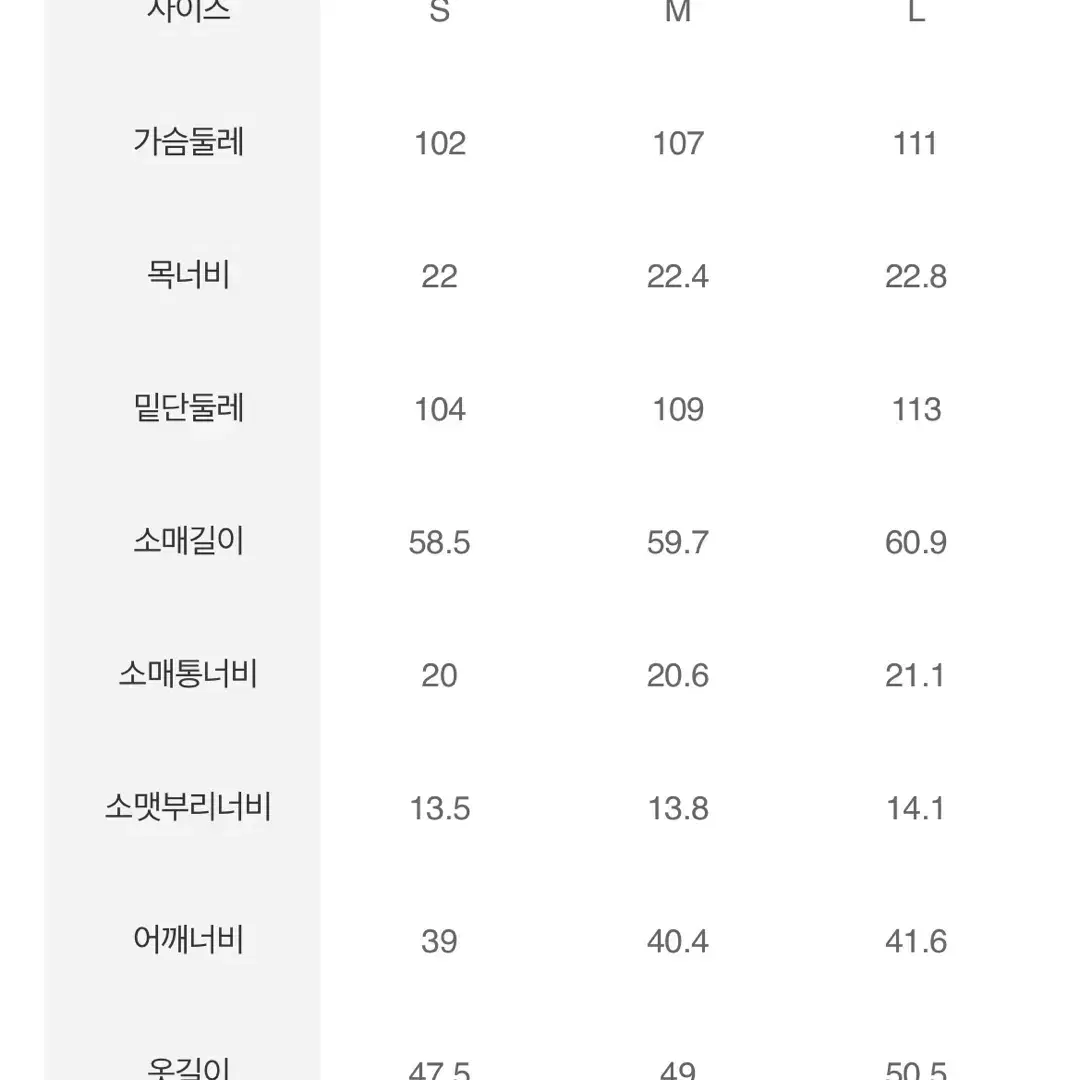 새상품 에잇세컨즈 토글 떡볶이 단추 가디건 핑크 M