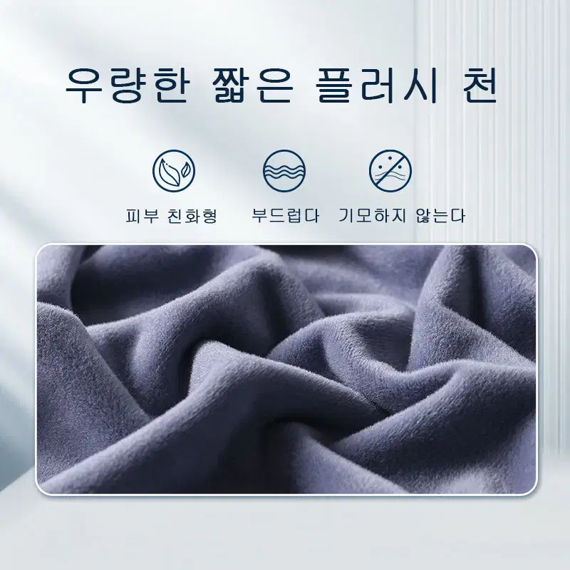 낮잠 수면 베개 사무실 책상 엎드려자는 메모리폼베개