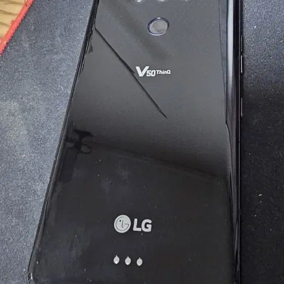 LG V50 듀얼스크린 포함