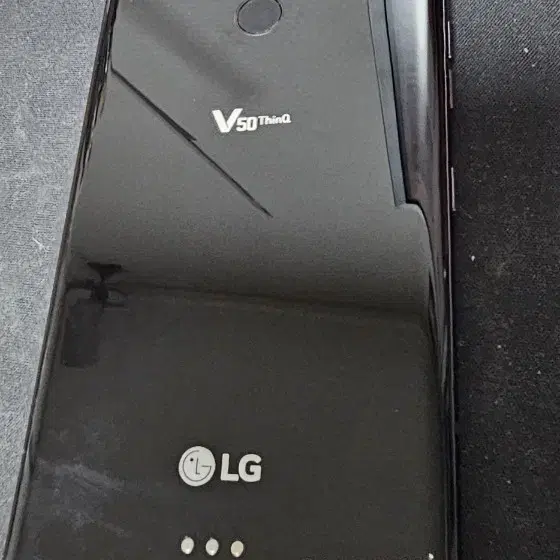 LG V50 듀얼스크린 포함