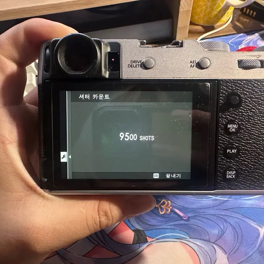 X100V 민트급 (셔터 9500)