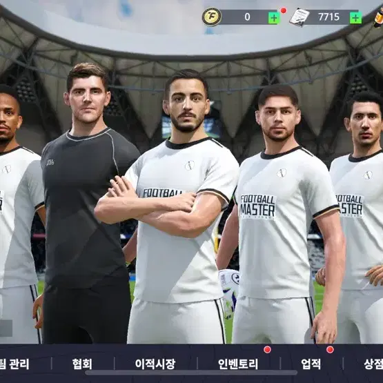 토탈풋볼