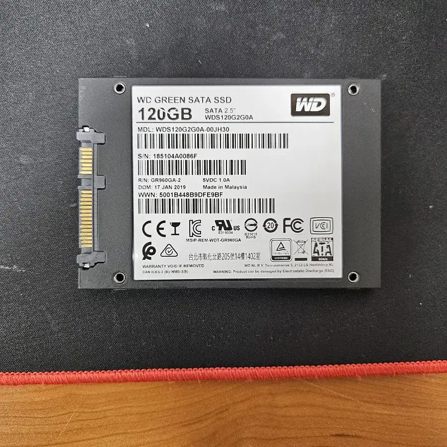 WD SSD120GB팝니다