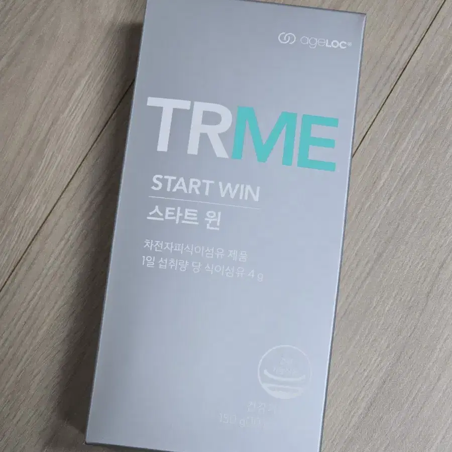 뉴스킨 파마넥스 티알미 스타트윈 TRME 미개봉