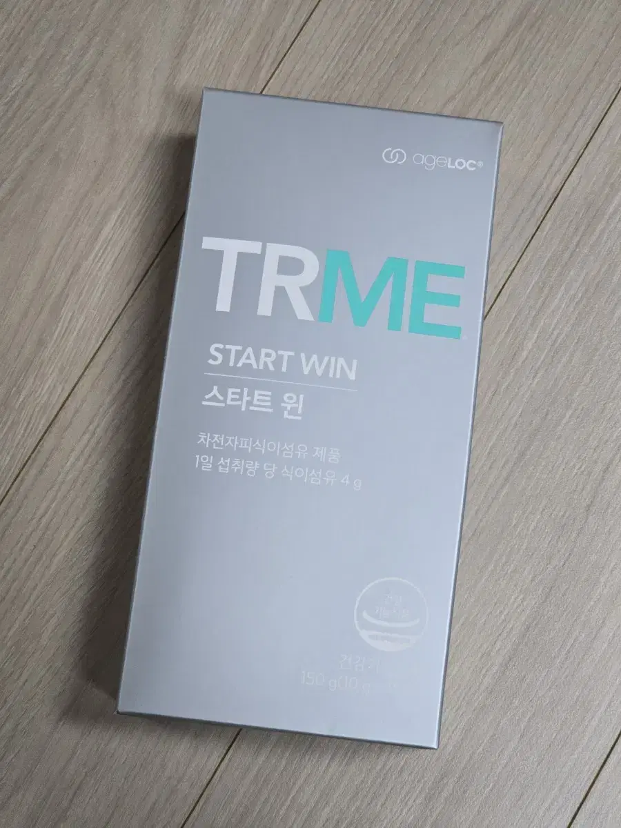 뉴스킨 파마넥스 티알미 스타트윈 TRME 미개봉