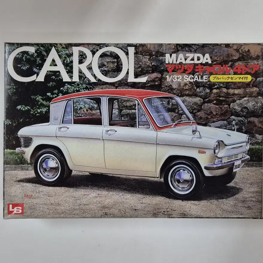 LS 1/32 오너스 클럽 1962 Mazda Carol 4도어