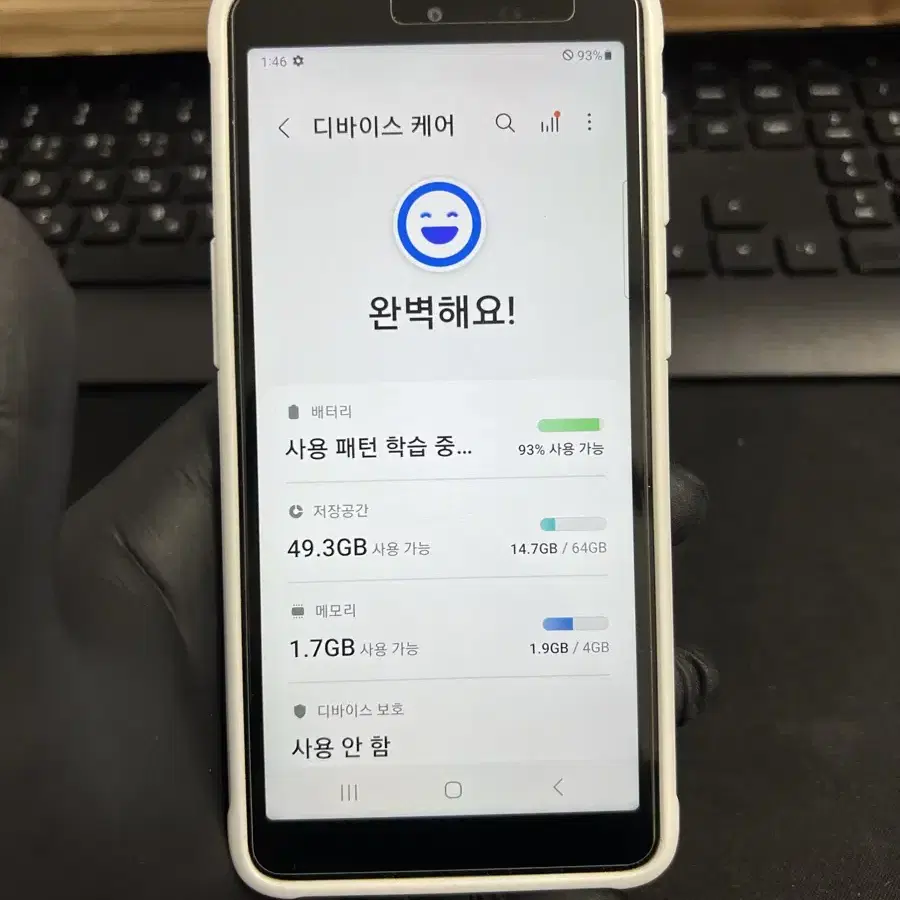 갤럭시X커버5 64G 화이트 S급 자급제