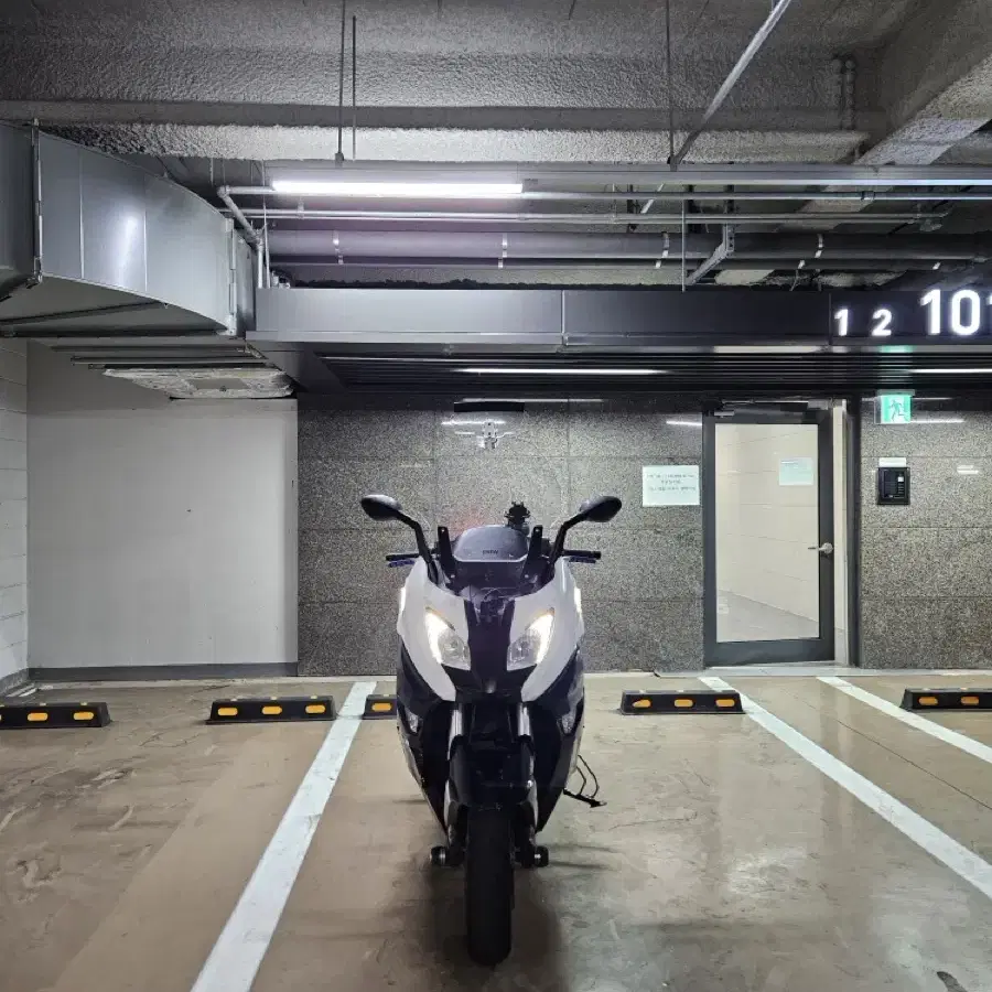 BMW c650s 판매합니다