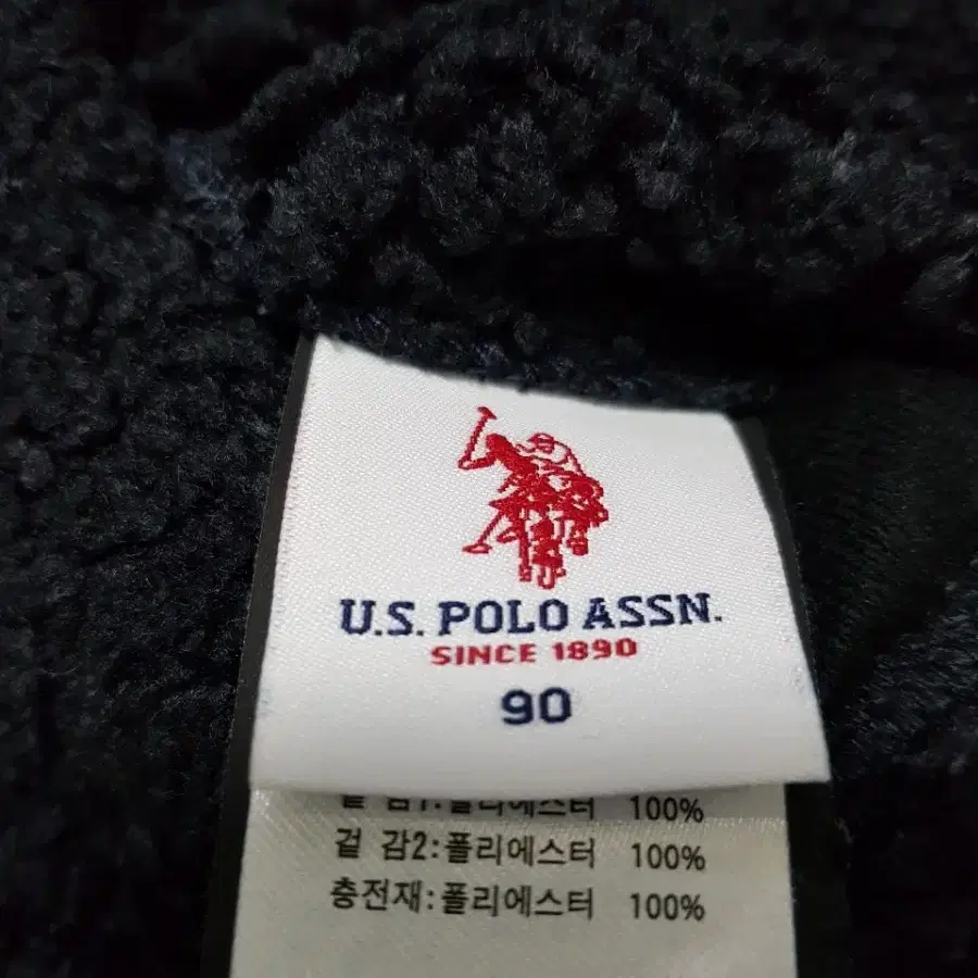 U.S polo 폴로 정품 여성패딩자켓