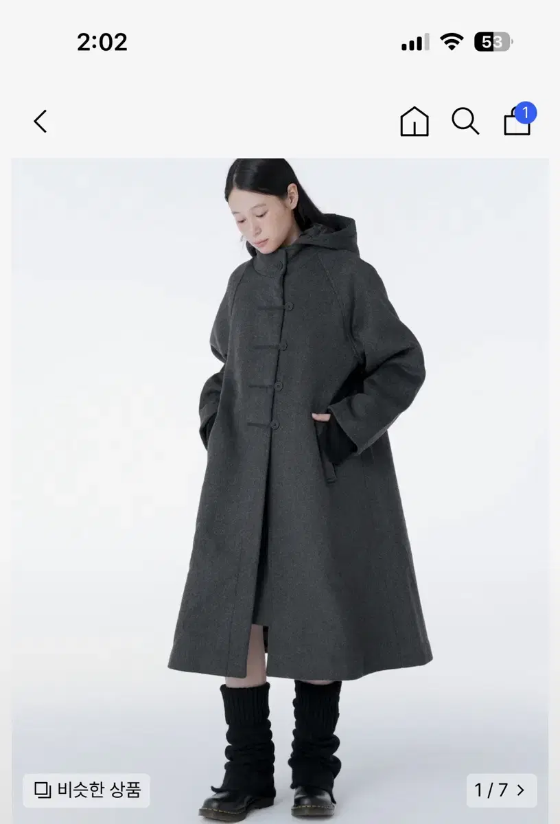 미세키서울 코트 Hoodie long duffle Coat