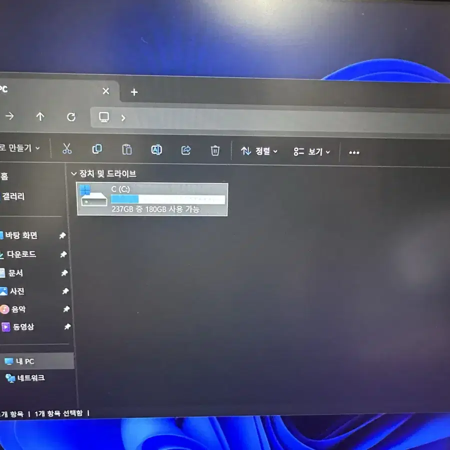 레노버 리전 게이밍노트북 LENOVO Y540-15IRH