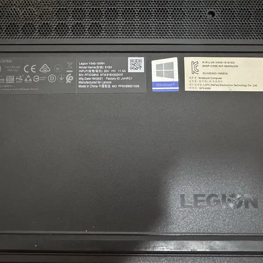 레노버 리전 게이밍노트북 LENOVO Y540-15IRH