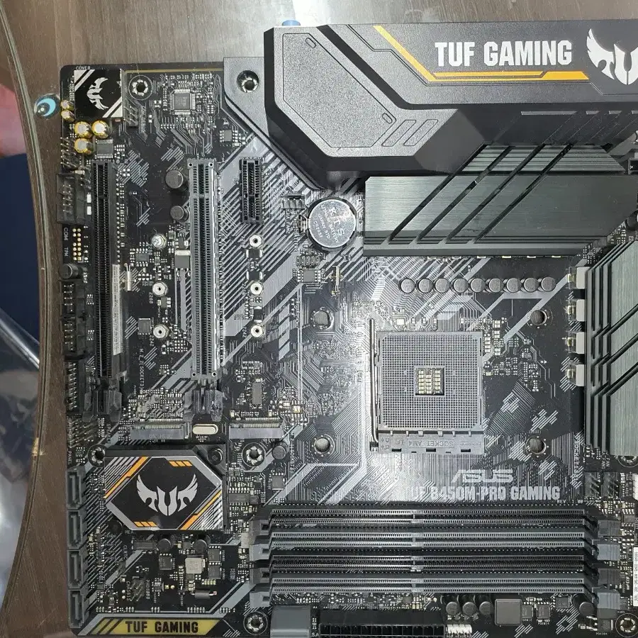 ASUS TUF B450M-PRO GAMING