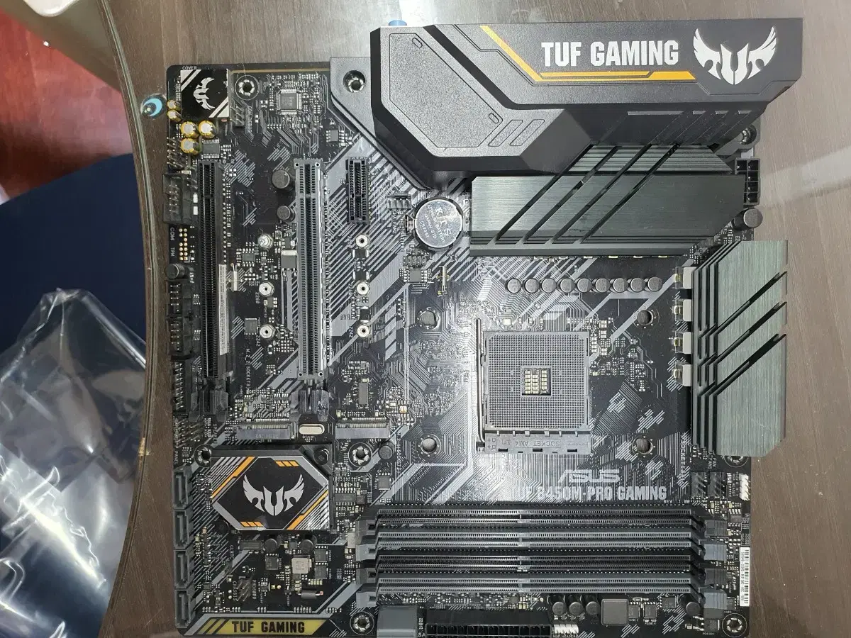 ASUS TUF B450M-PRO GAMING