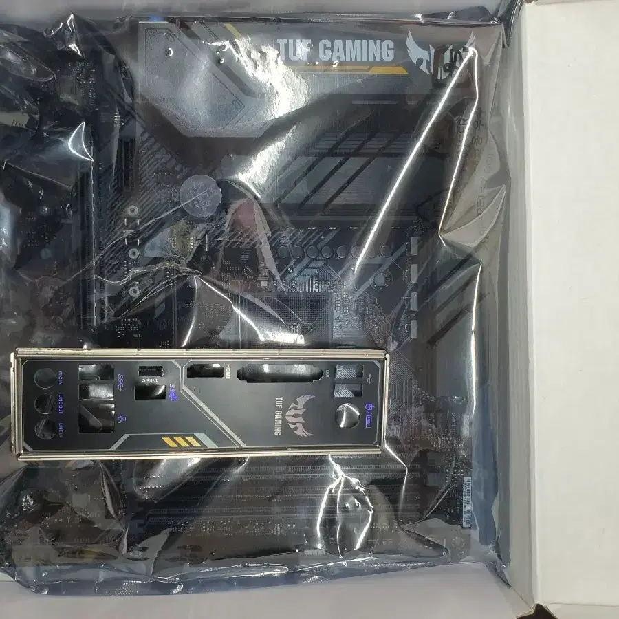 ASUS TUF B450M-PRO GAMING