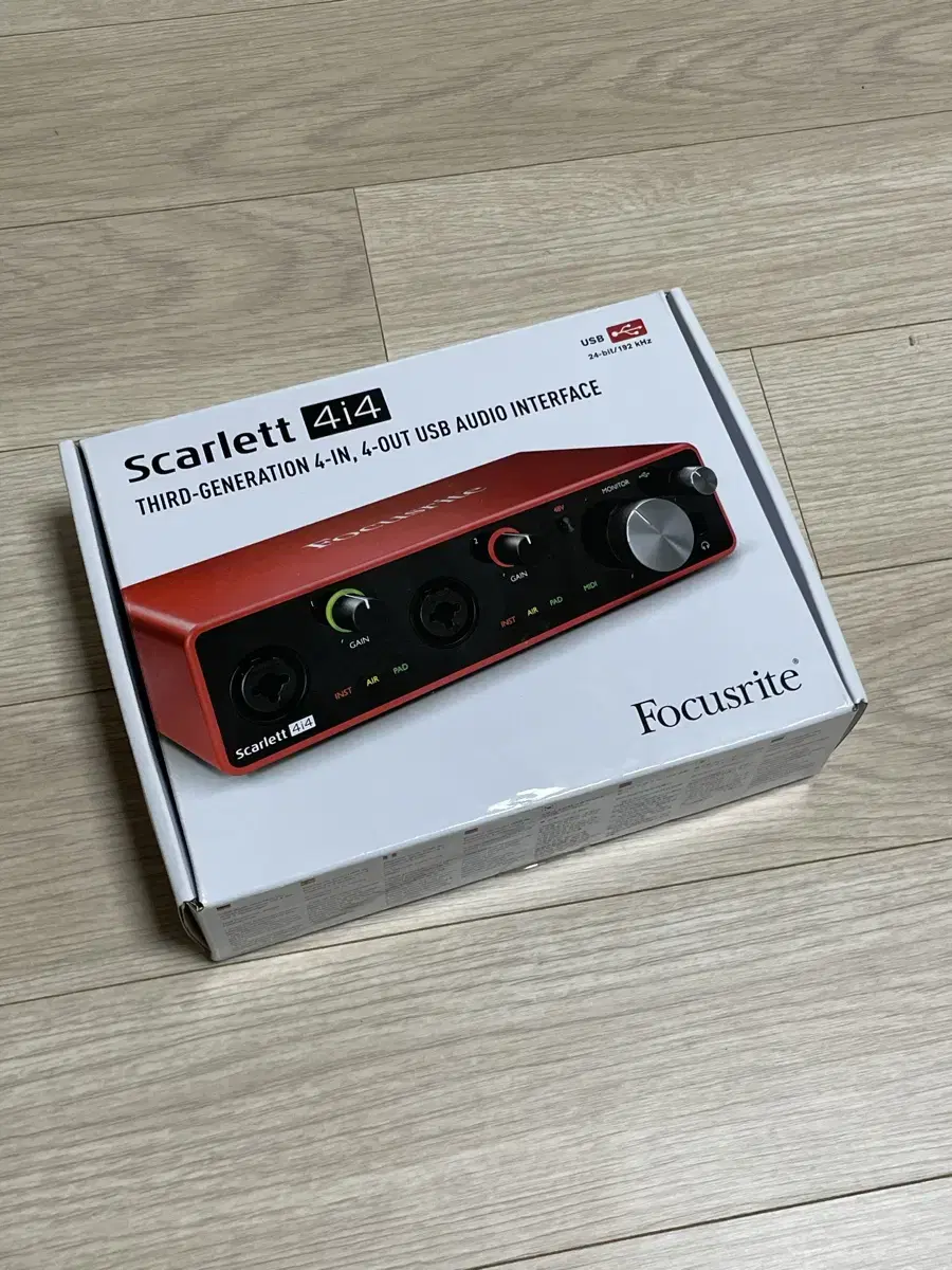 focusrite 스칼렛 4i4 3세대