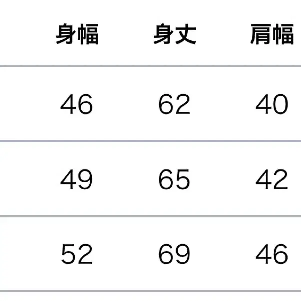 스플래툰3 콜라보 공식 티셔츠 타코상 문어