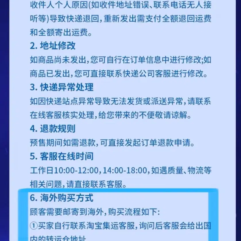 에이스테 ㅌㅇㅂㅇ 직구 질문