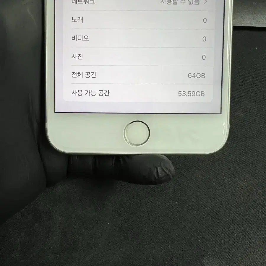 아이폰8플러스 64G 실버 A급!