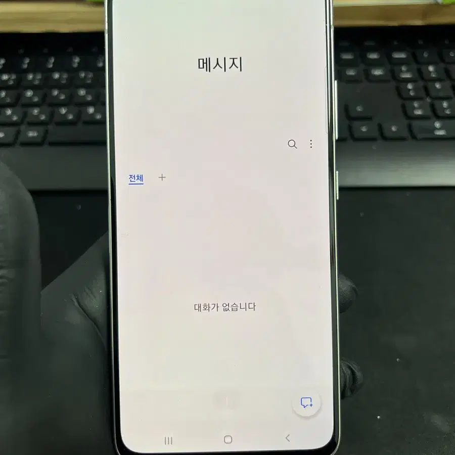 갤럭시A90 5G 128G 실버 S급!