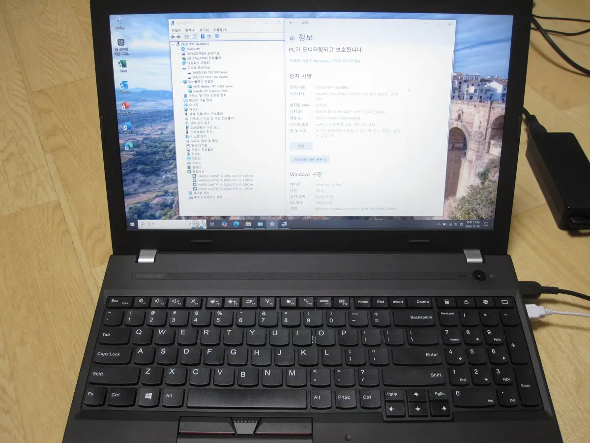 레노버 ThinkPad E550 [ i5-5200U ]