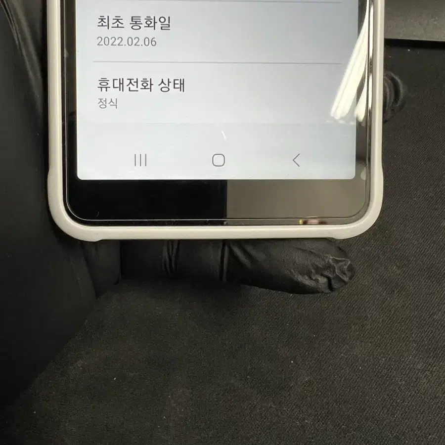 갤럭시엑스커버5 64G 화이트 자급제 S급!