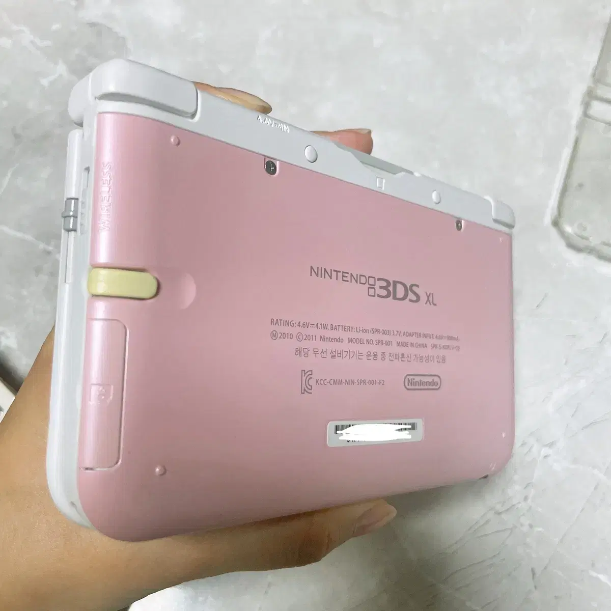 닌텐도 3DS XL