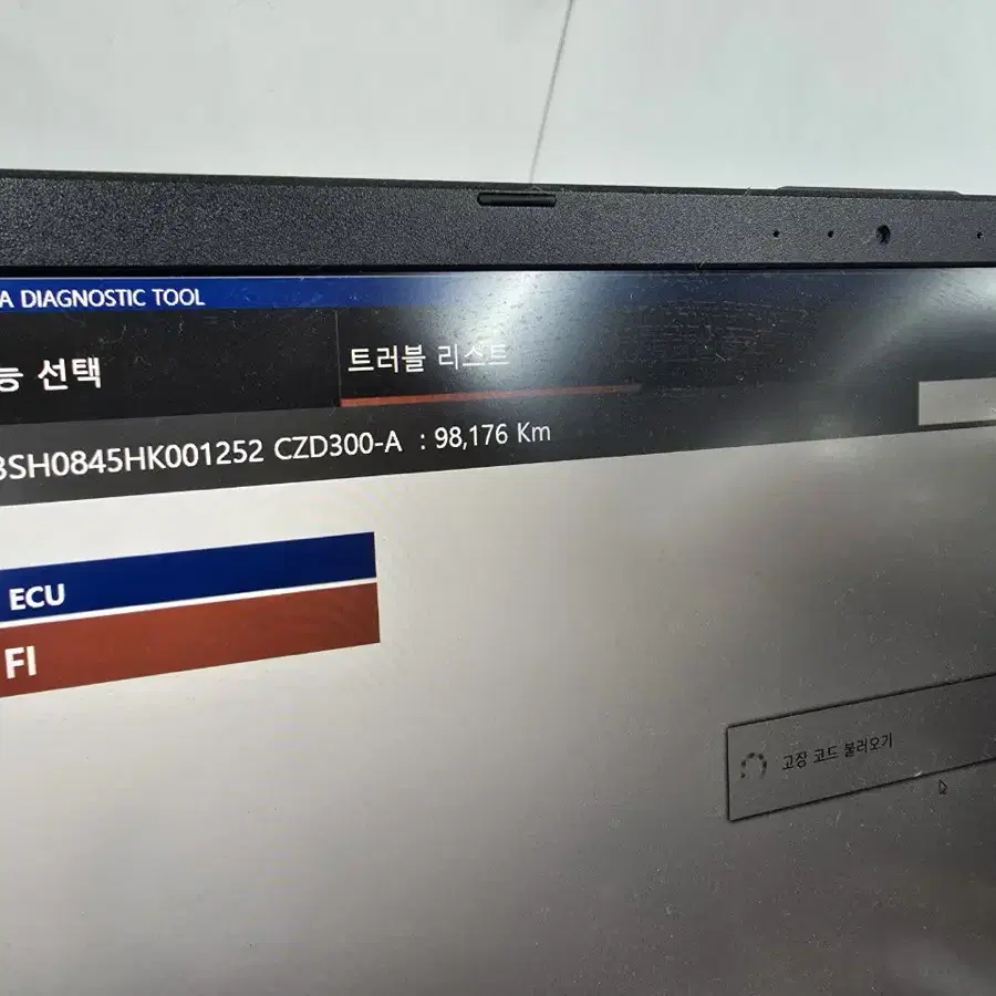 Xmax300 17년식 판매합니다.