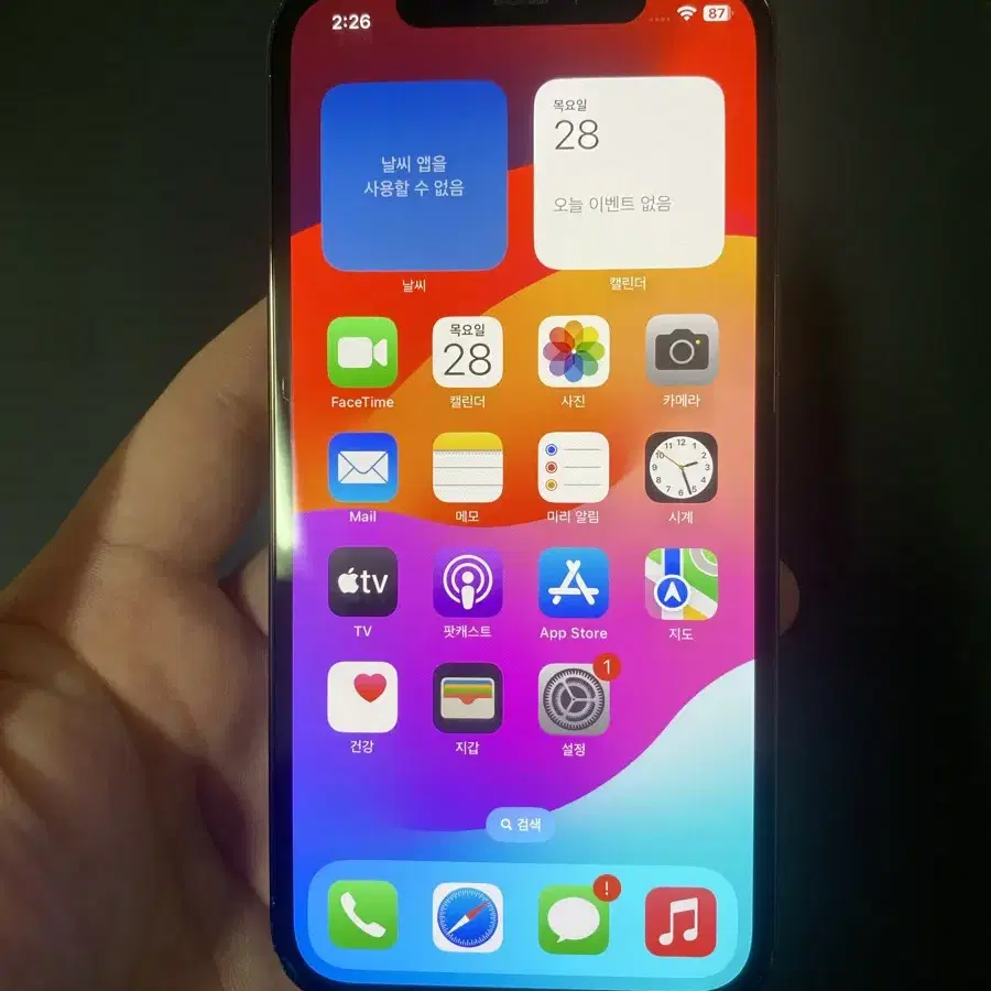 아이폰12프로 퍼시픽블루 128기가 iphone12Pro