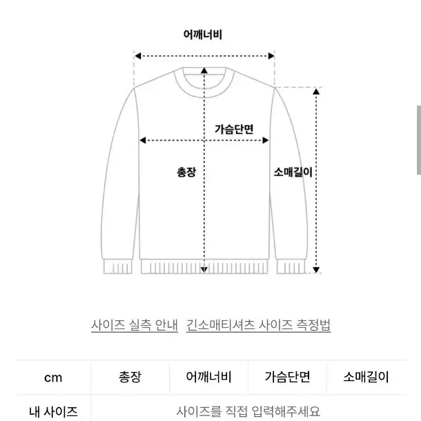 dnsr 빈티지 워싱 투페이스 후디 m