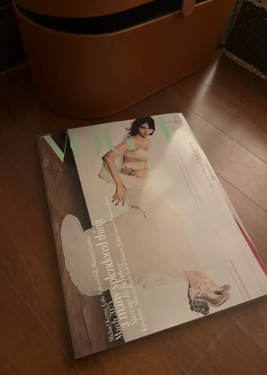 VOGUE korea N320 march 2023 보그 2023 3월호