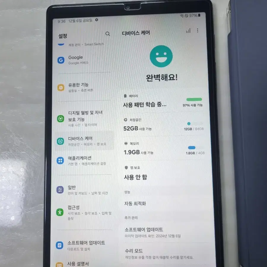 갤럭시탭 A7 라이트 64G LTE모델