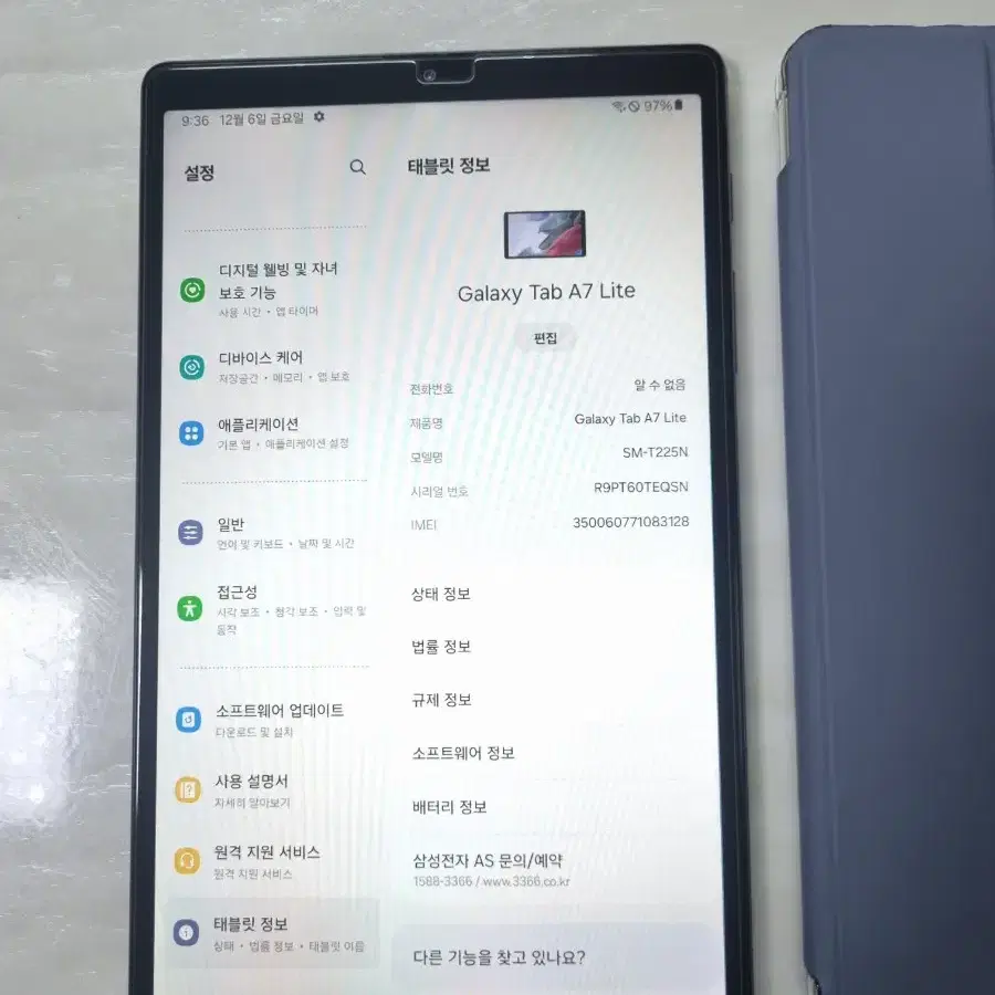 갤럭시탭 A7 라이트 64G LTE모델