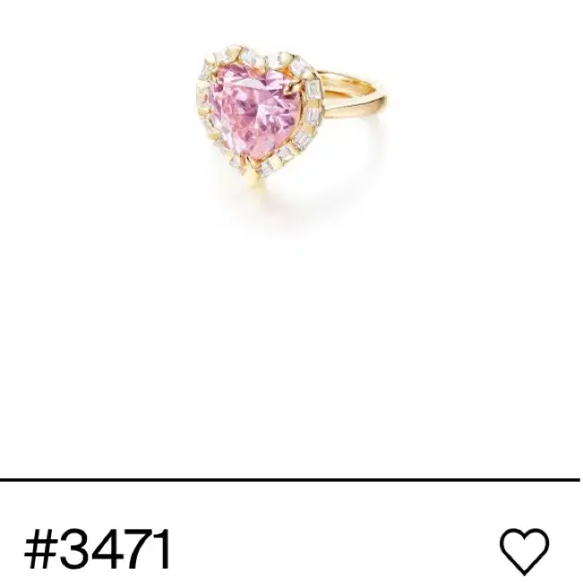 넘버링 반지 (Mine heart ring)