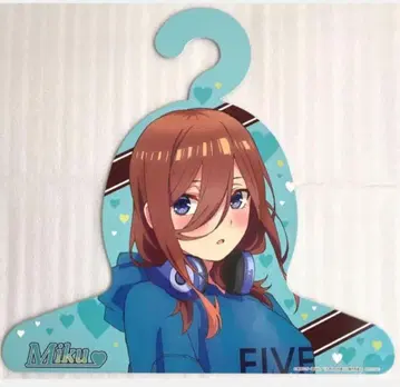 5등분의 신부 FIVE 후드티 나카노 미쿠 행거