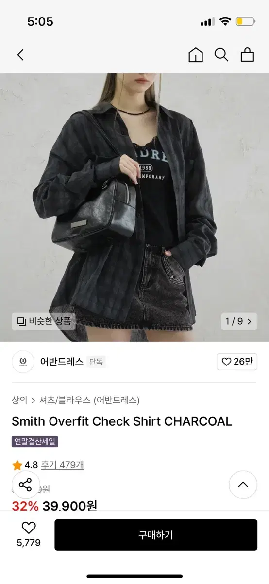 어반드레스 smith 체크 셔츠 차콜