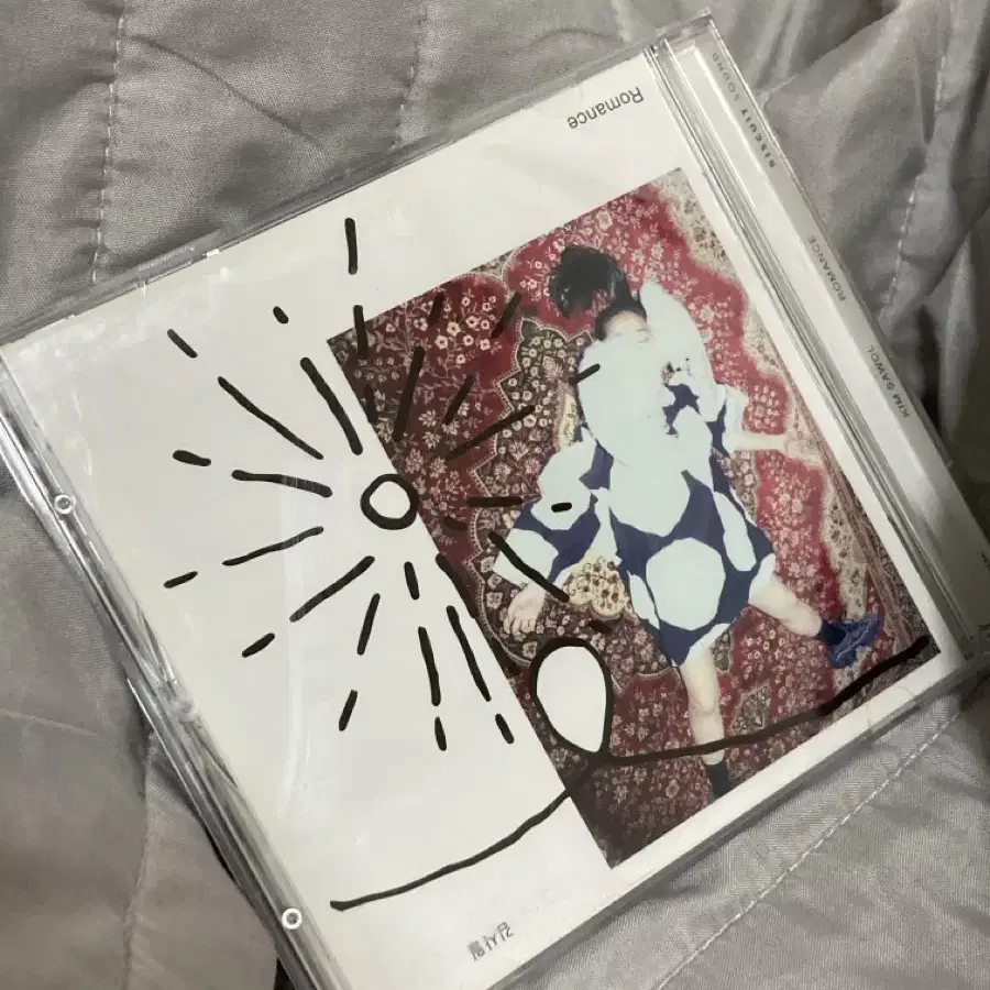 김사월 CD