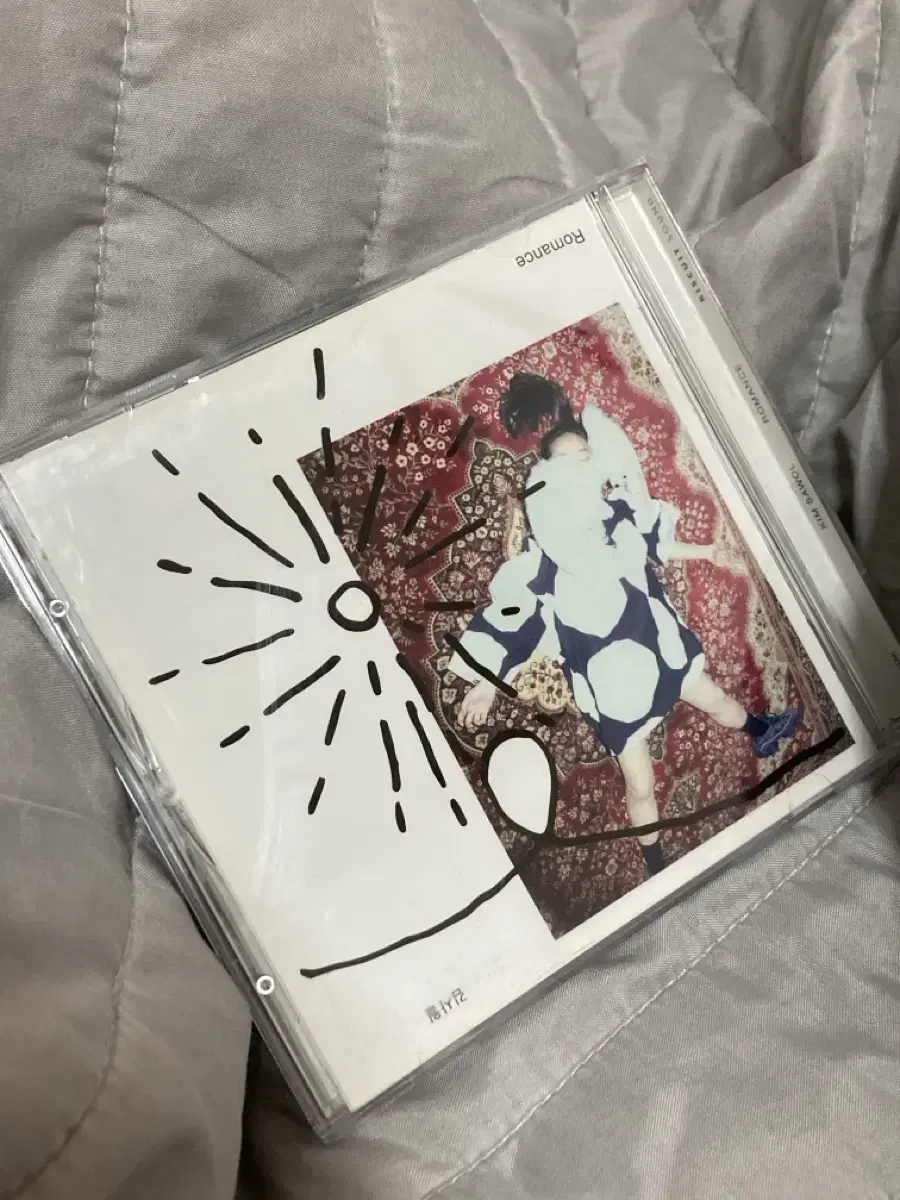 김사월 CD