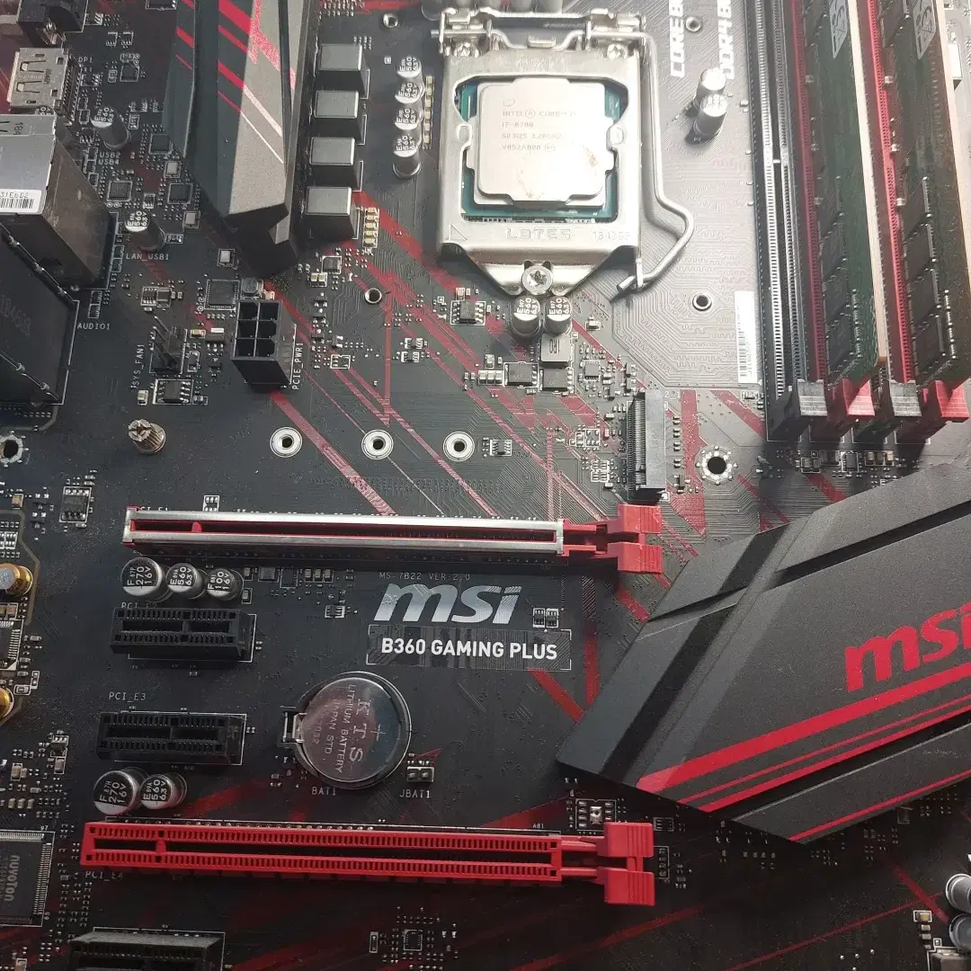 i7-8700+MSI B360 Gaming Plus+삼성램8g2개 외