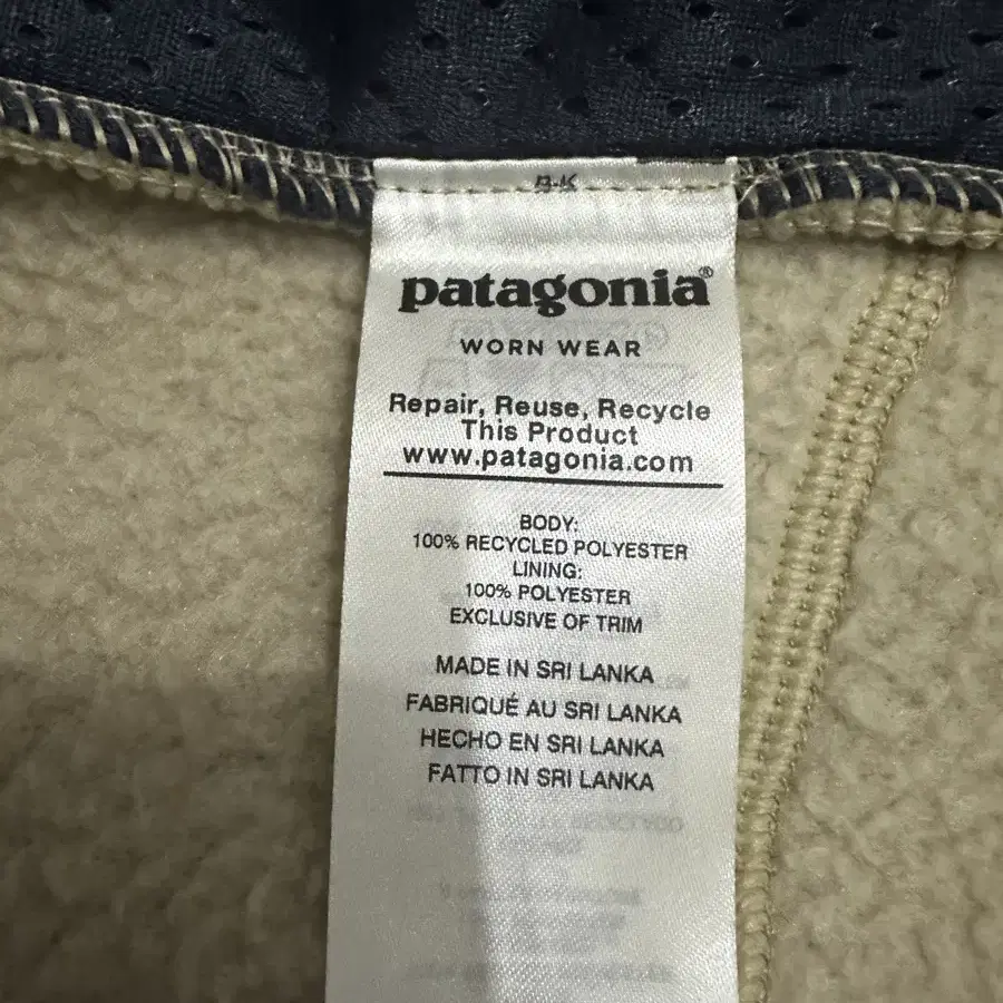 Patagonia Retro Pile Jacket